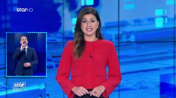 poster-gaixv7tpea39z1x7ynxxw-147-8061503