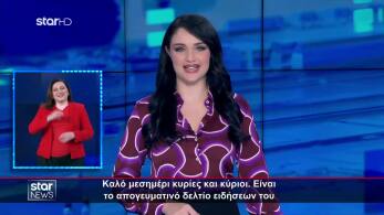 poster-xgozjaz0jbok7fxhzhusna-147-5379740