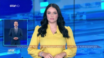 apdelt030826