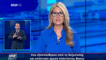 deltio_noimatiko_kiriaki