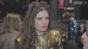 stargr_famestory_aristea_dhlwseis_22_12_23