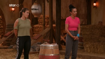 farma_ep40_apoxorisi