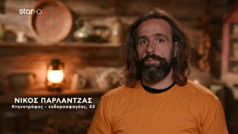 farma_ep49_parlantzas_asilia