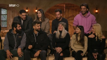 farma_ep52_maria_diloseis