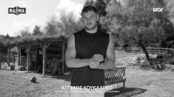 αγγελοσ_κουκλαρησ-1920x1080-b_w