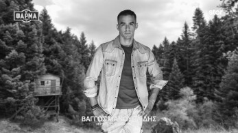 βαγγοσ_μανουηλιδησ-1920x1080-b_w