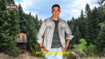 βαγγοσ_μανουηλιδησ-1920x1080