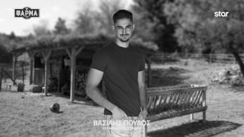 βασιλησ_πουλοσ-1920x1080-b_w