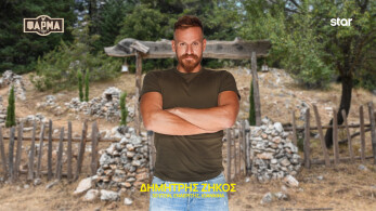 δημητρησ_ζηκοσ-1920x1080