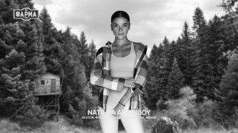 ναταλια_απαζιδου-1920x1080-b_w