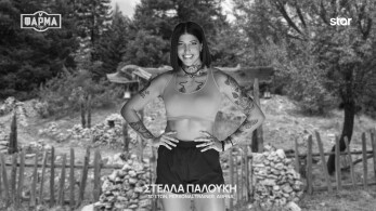 στελλα_παλουκη-1920x1080-b_w