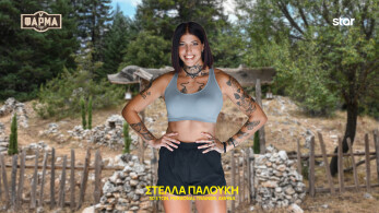 στελλα_παλουκη-1920x1080