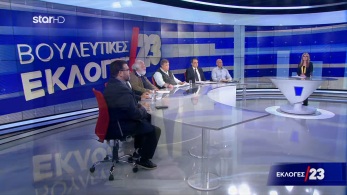 3-politiki_ekpompi-14523