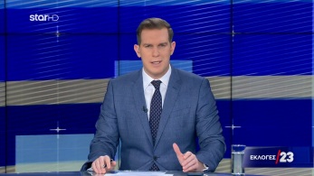 4-politiki_ekpompi-13523