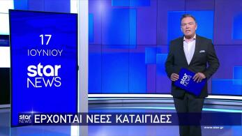 kentrikodeltio170623