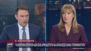 kentriko_kasselakis_star_