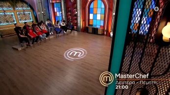 mc2026-trailer-30426