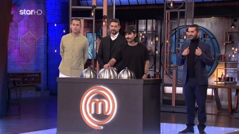 mc6-ep79