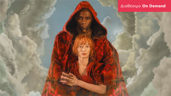 3000_years_of_longing-1920x1080-on_demand