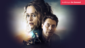 above_suspicion-1920x1080-on_demand