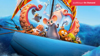 argonuts-1920x1080-on_demand