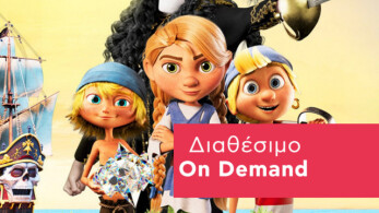 captain_sabertooth_and_the_magic_diamond-640x736-on_demand