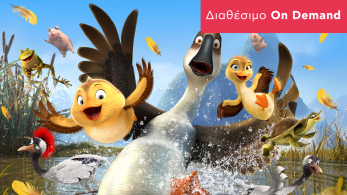 duck_duck_goose-1920x1080-on_demand