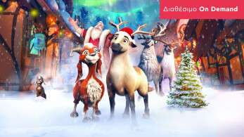 elliot_the_littlest_reindeer-1920x1080-on_demand