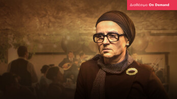 eytixia-1920x1080-on_demand