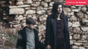 kalavrita_1943-1920x1080-on_demand