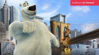 norm_of_the_north-1920x1080-on_demand