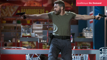 security-1920x1080-on_demand