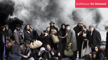 smirni_mou_agapimeni-1920x1080-on_demand