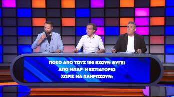 100-ep05