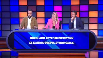 100-ep6