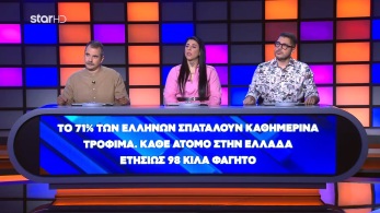 oi100-ep19