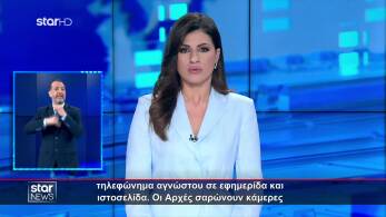 poster-10jbmszlzfmlezs42bv51q-147-159507914-1