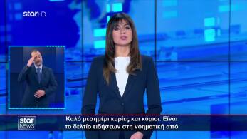 poster-boype2y7xtgcryaa4ocgra-147-9883913