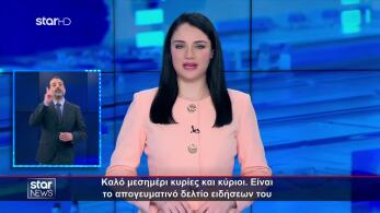 poster-f13ro4837aegbv0kfokvg-147-4178794