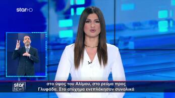 poster-mgwaxtsym11mozlvrtkzeq-147-288526570-2