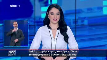 poster-n53wh1aory8jkmqtusppeq-147-6674054