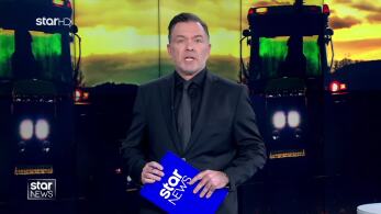 poster-tyjphcwbnhx0y2fribchia-147-629739