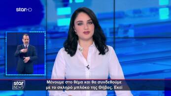 poster-vx8gcupjpcmpwrxnp2kfjw-147-5531994