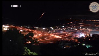 rouketopolemos
