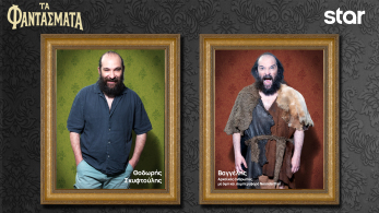 ghost_before_-after_9-1920x1080-thodoris_skuftoulis