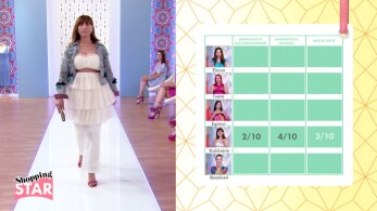 ss_ep185_vathmologies