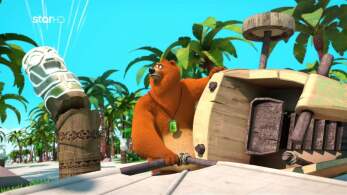 grizzy_and_the_lemmings-ep179