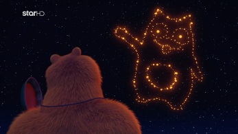 grizzy_and_the_lemmings-ep189