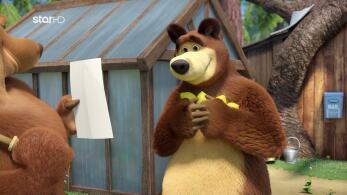 masha_and_the_bear-ep132