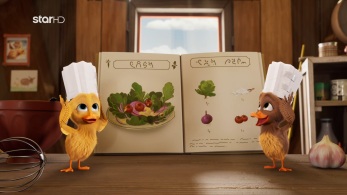 the_weasy_family-ep38